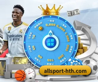 allsport-hth.com APP