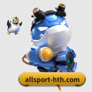 AI 革新